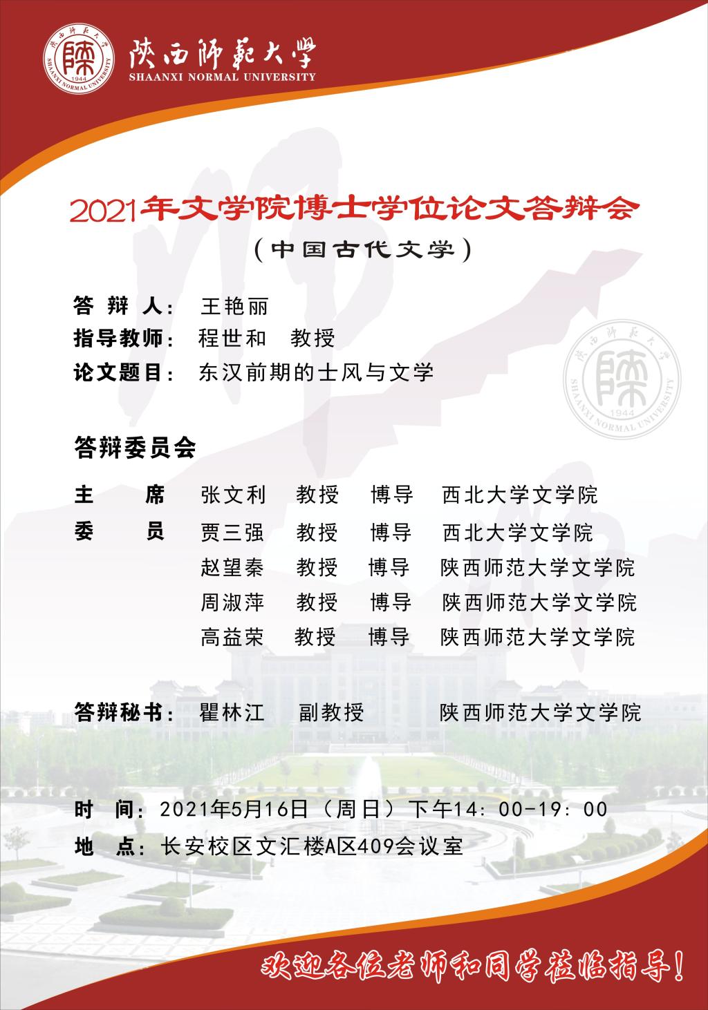 云顶赌场app