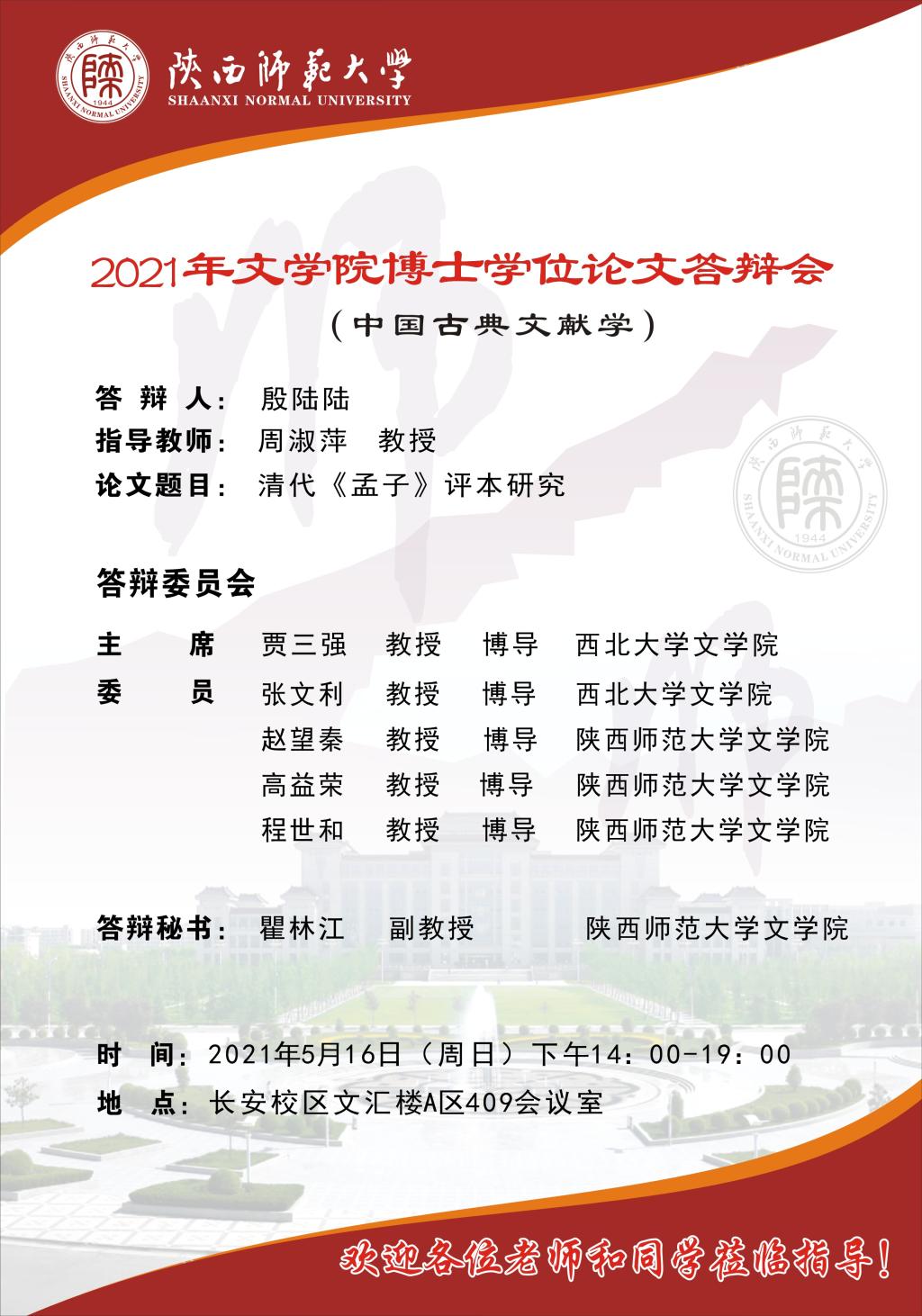 云顶赌场app