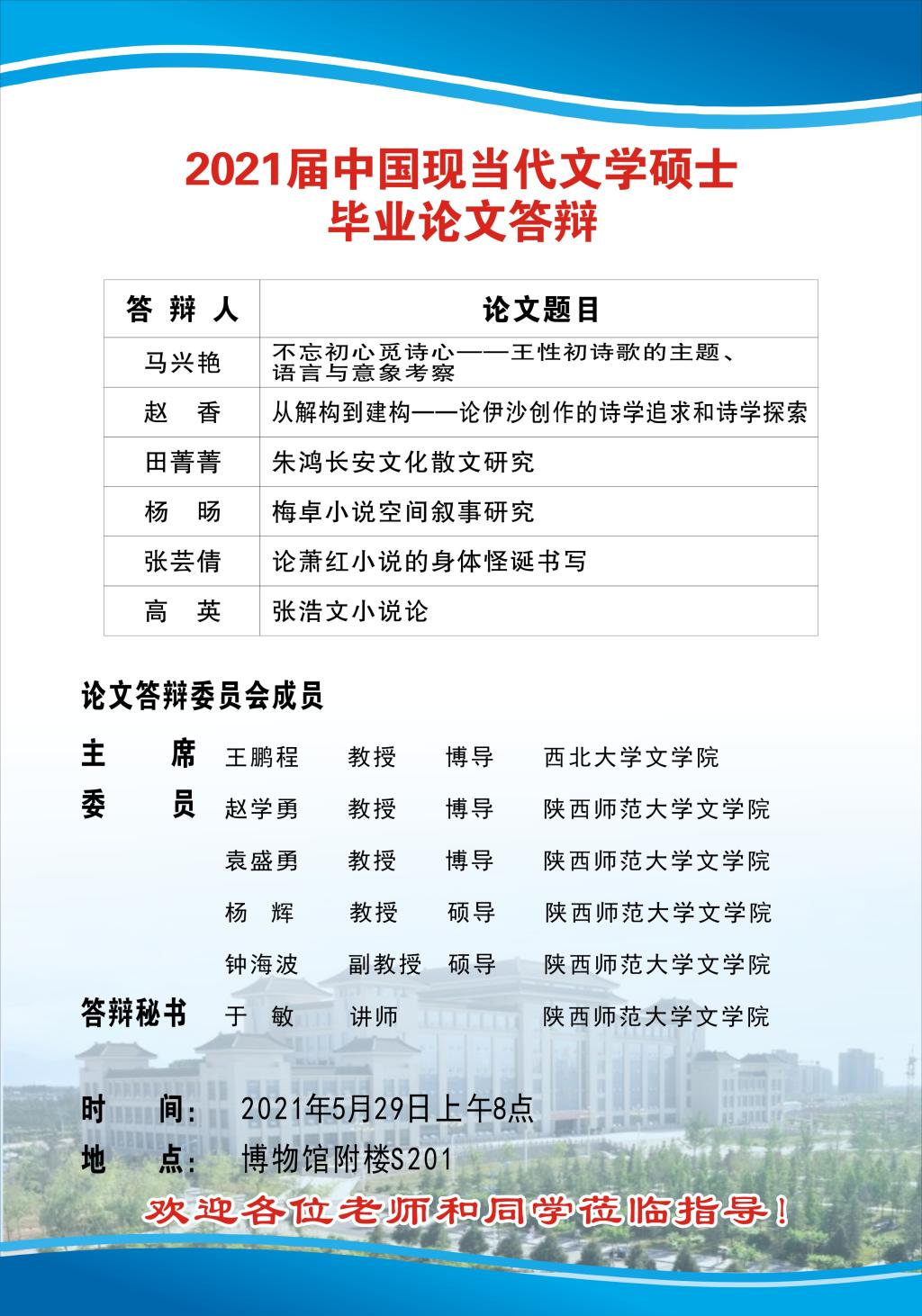 云顶赌场app