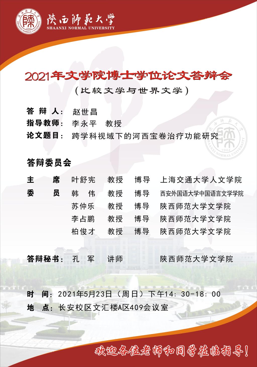 云顶赌场app