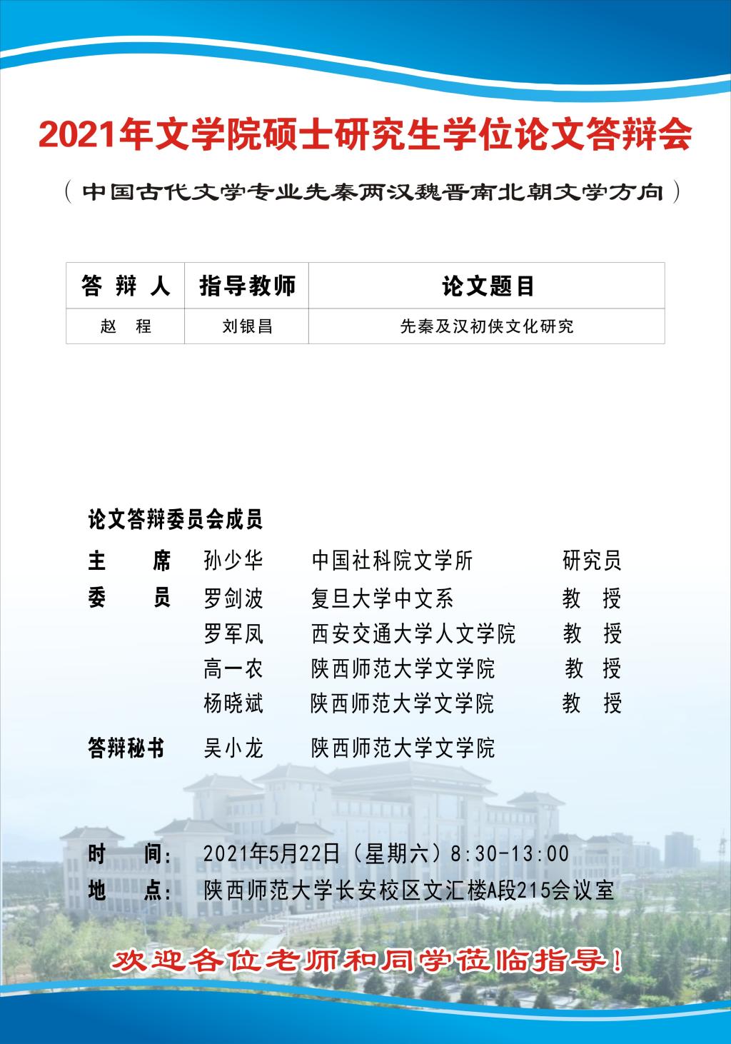 云顶赌场app