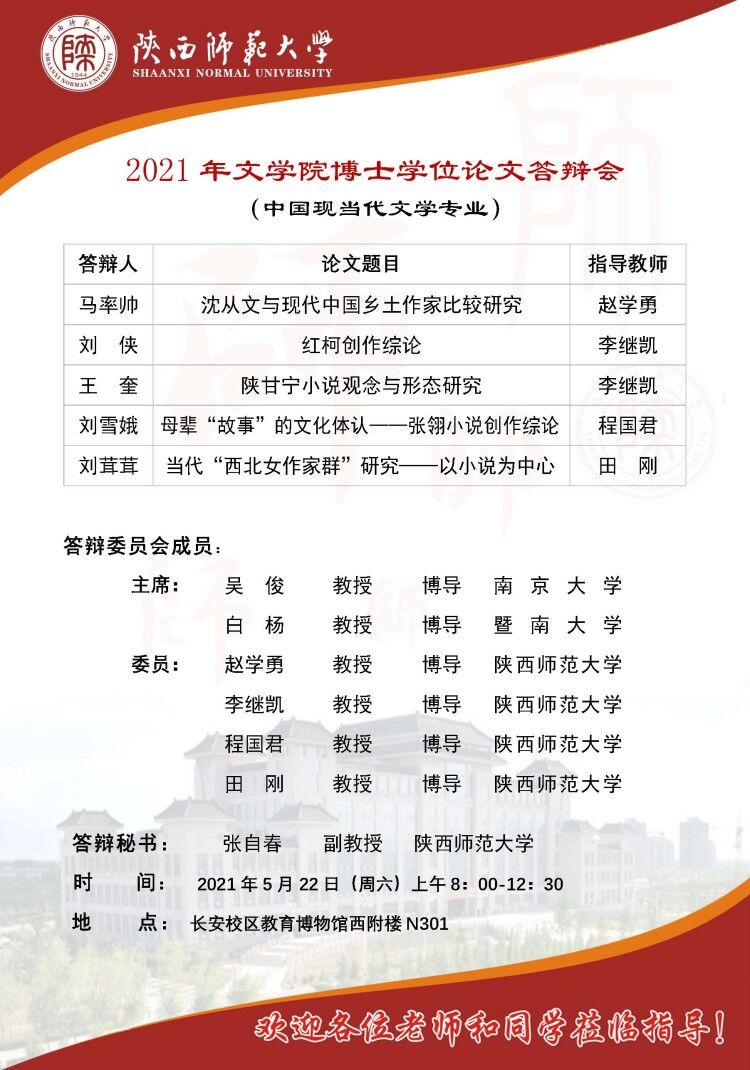 云顶赌场app