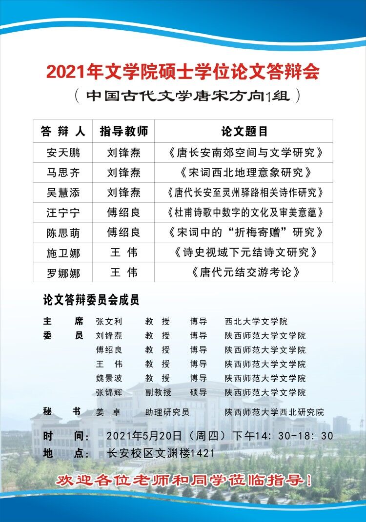 云顶赌场app
