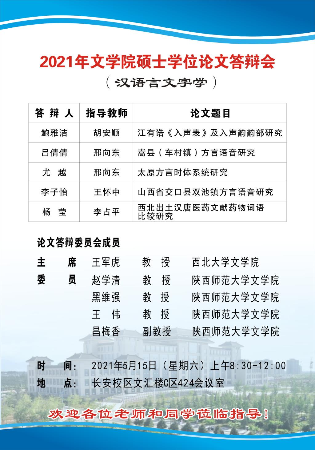 云顶赌场app