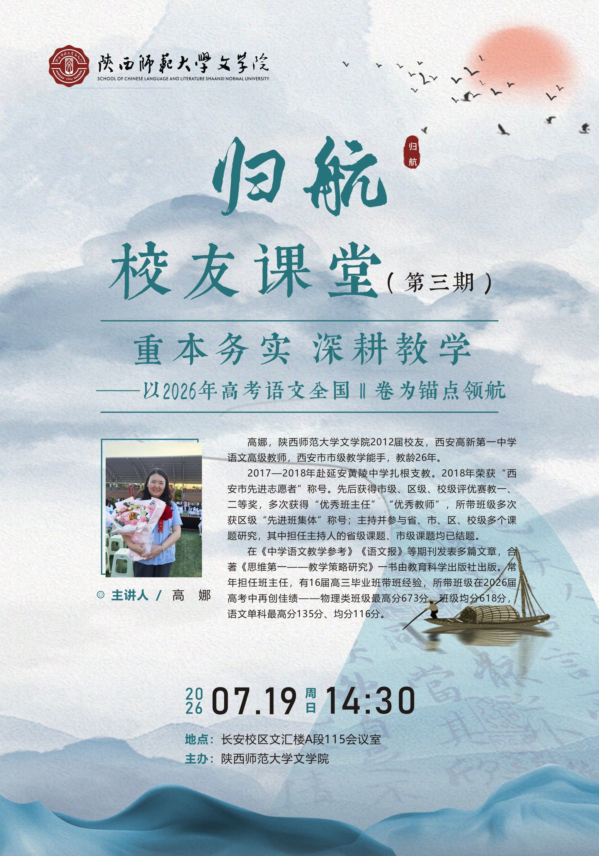云顶赌场app