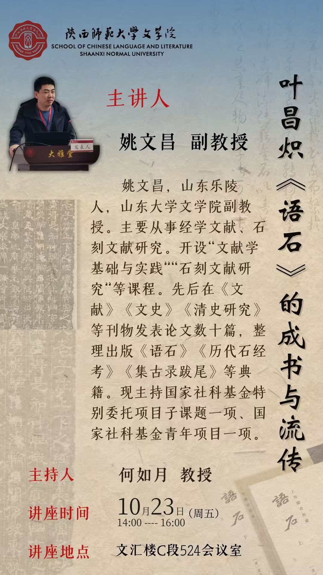云顶赌场app