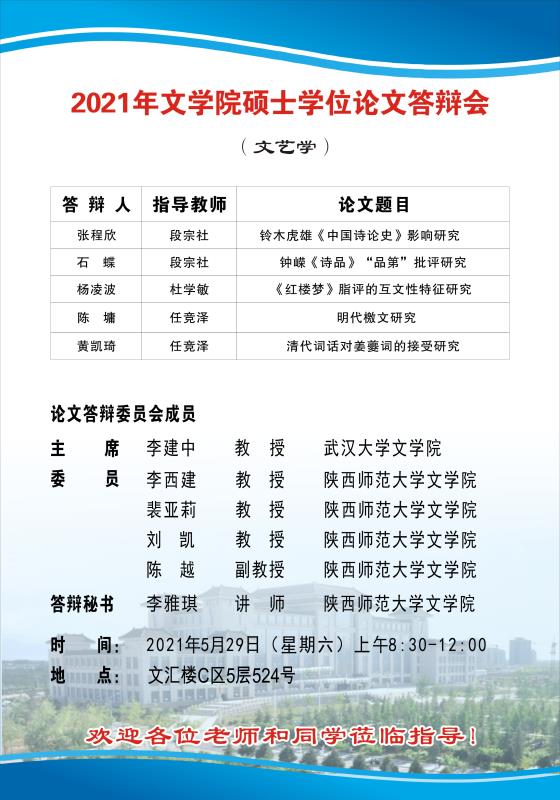 云顶赌场app
