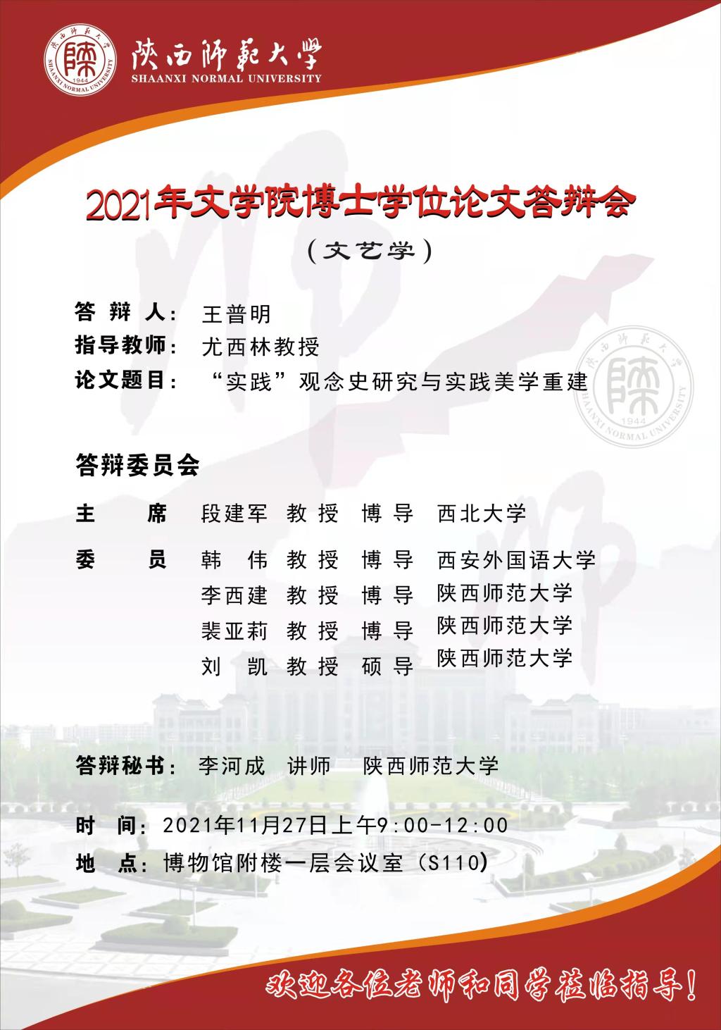 云顶赌场app