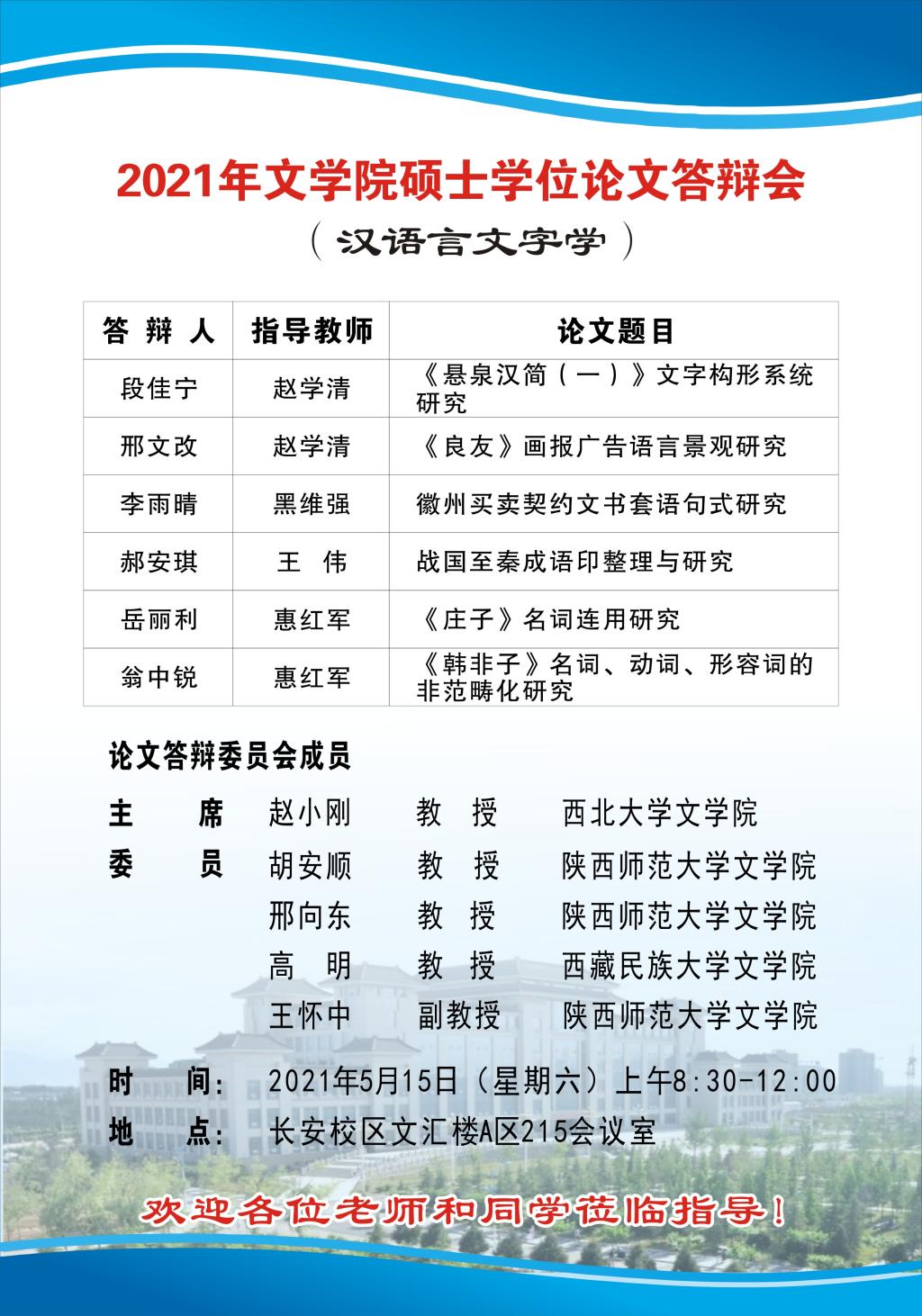 云顶赌场app