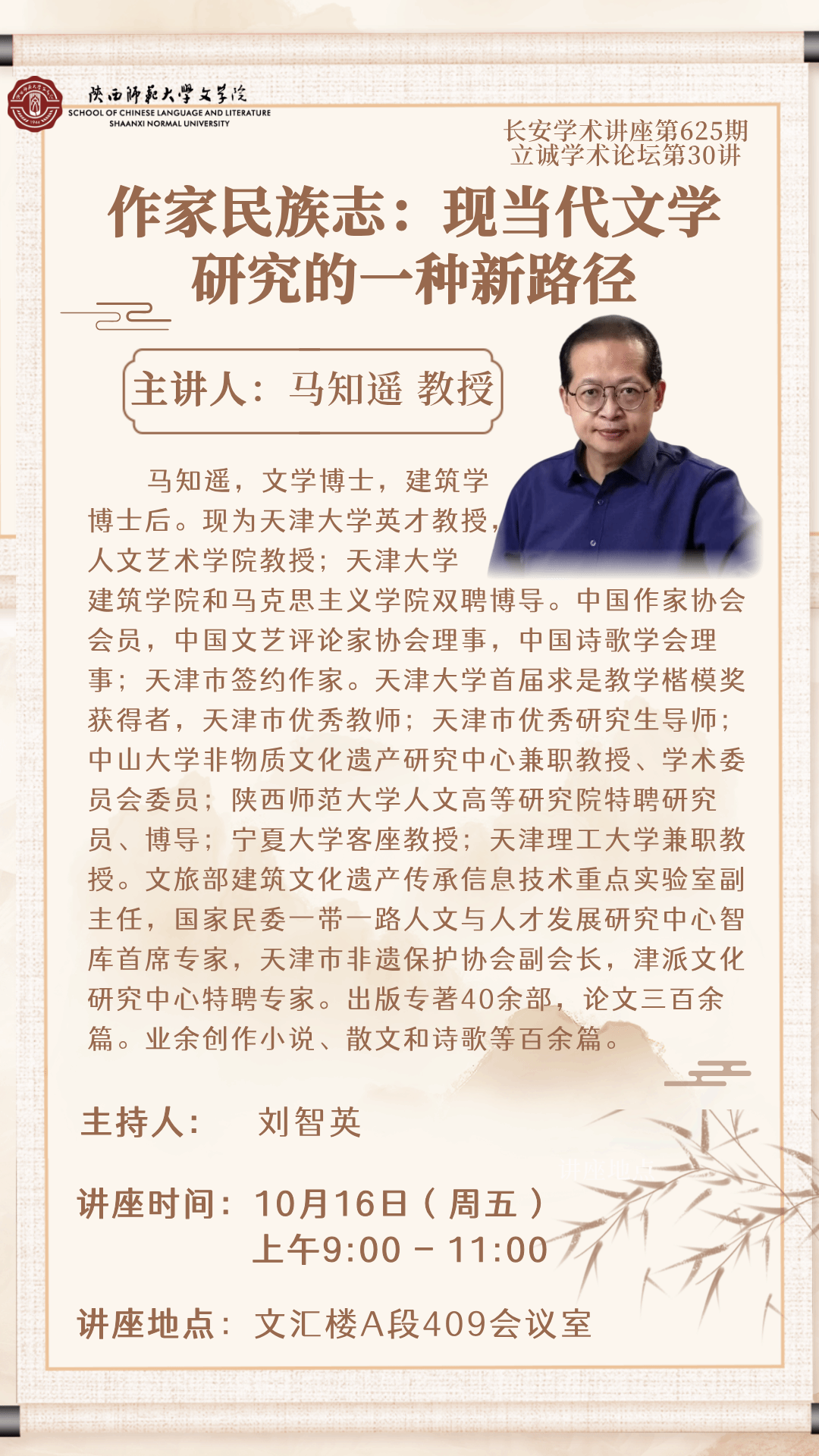 云顶赌场app
