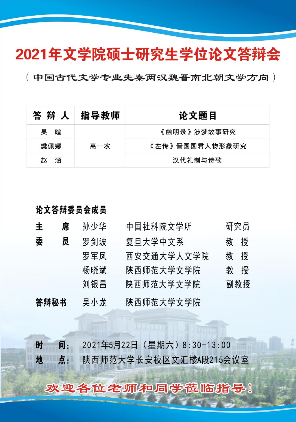 云顶赌场app