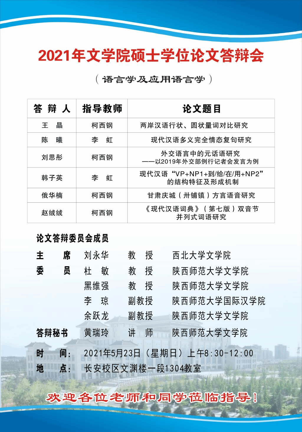 云顶赌场app
