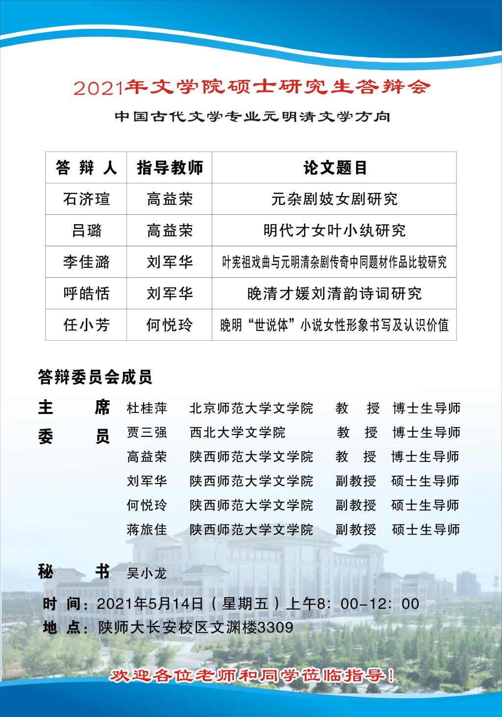 云顶赌场app