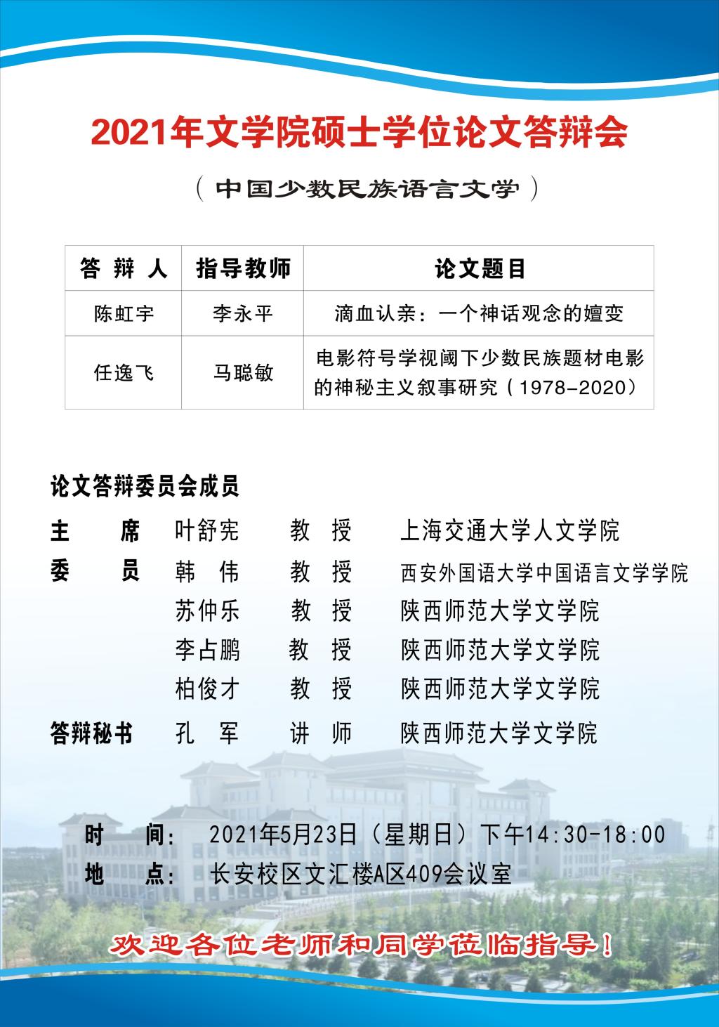 云顶赌场app