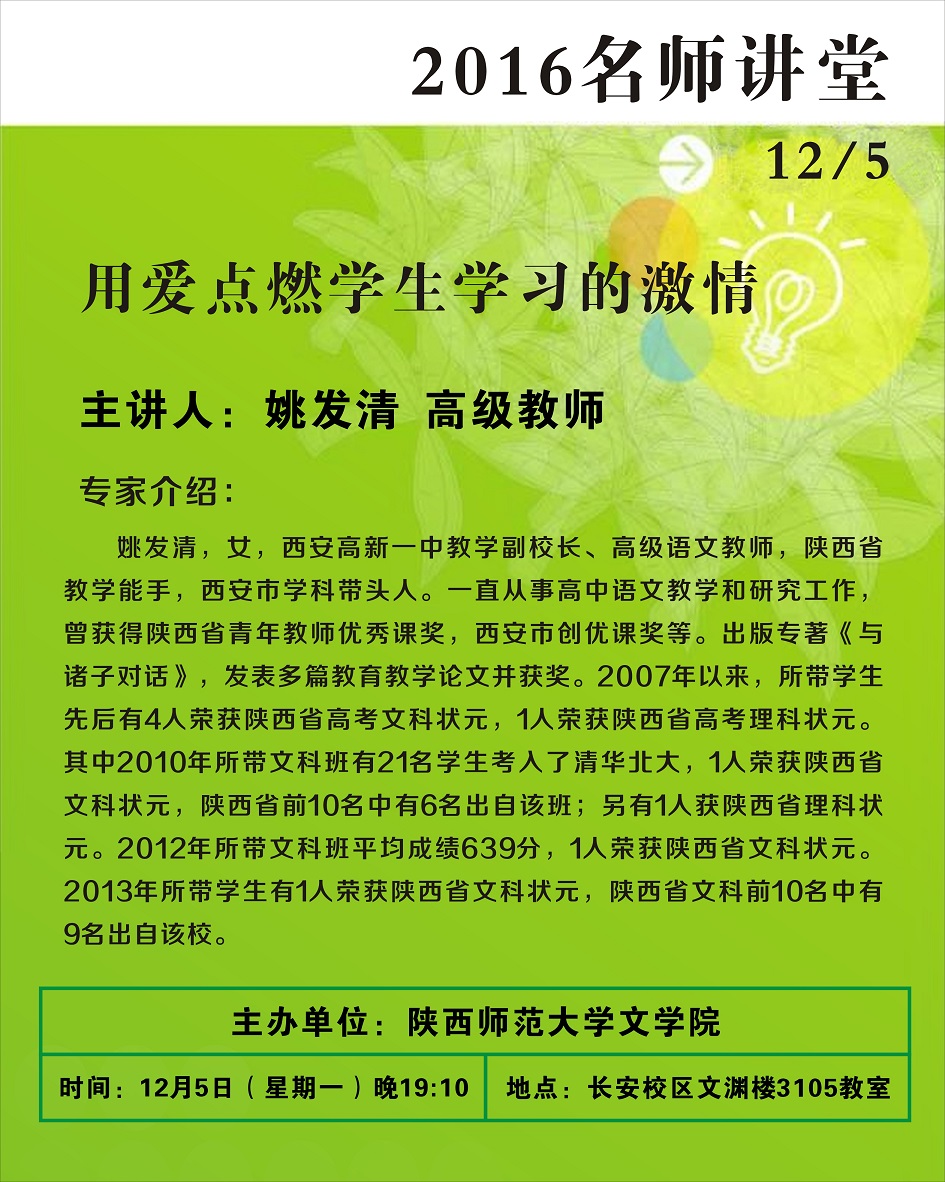云顶赌场app
