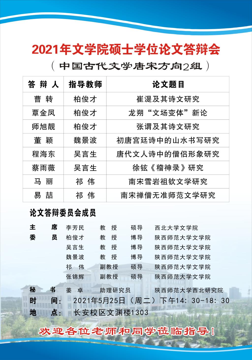 云顶赌场app