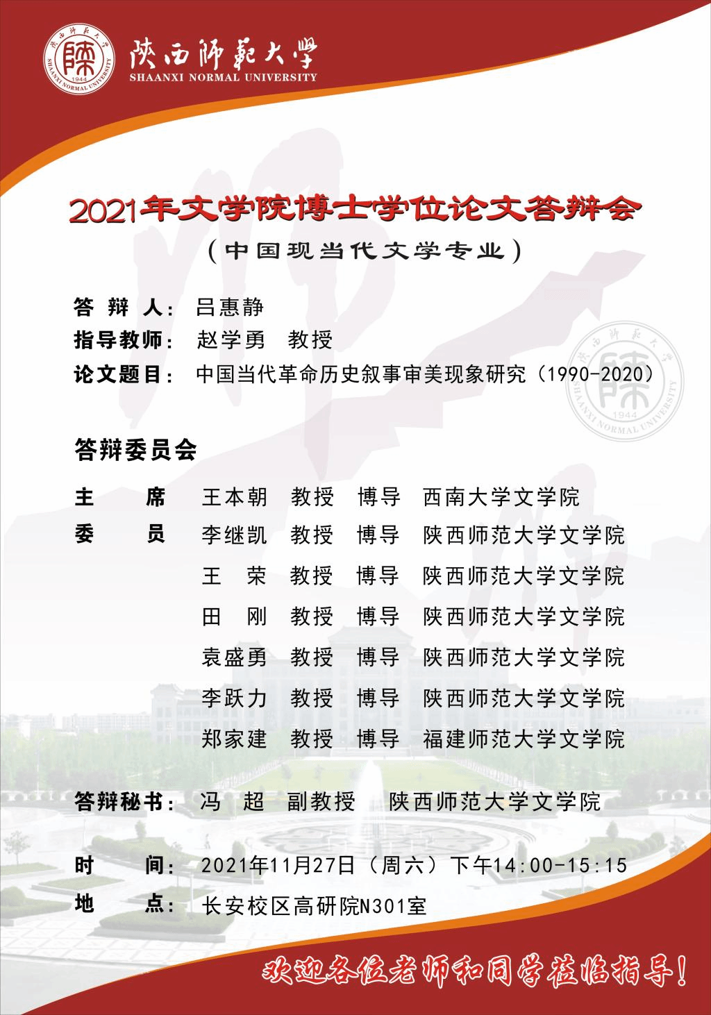 云顶赌场app