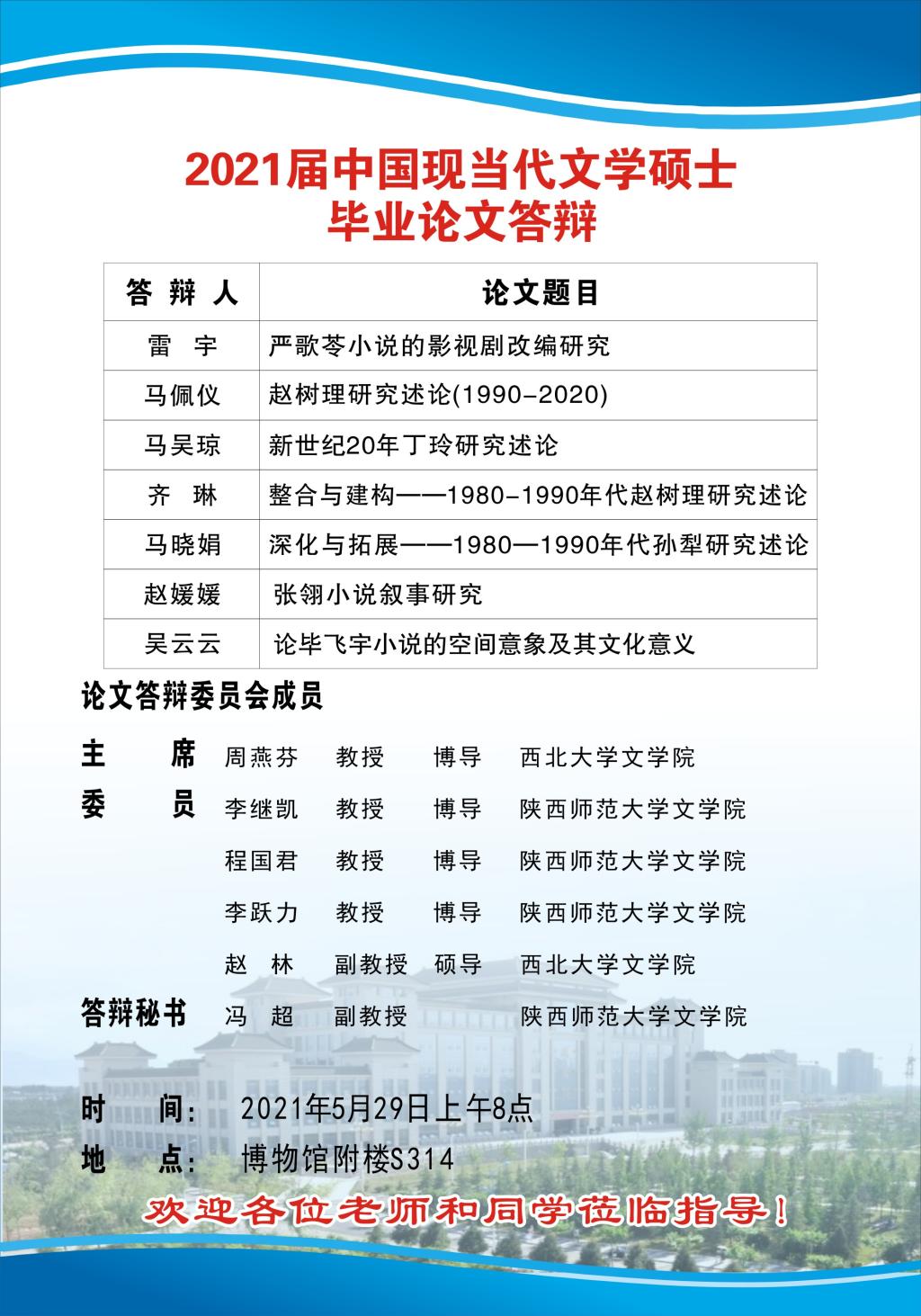 云顶赌场app