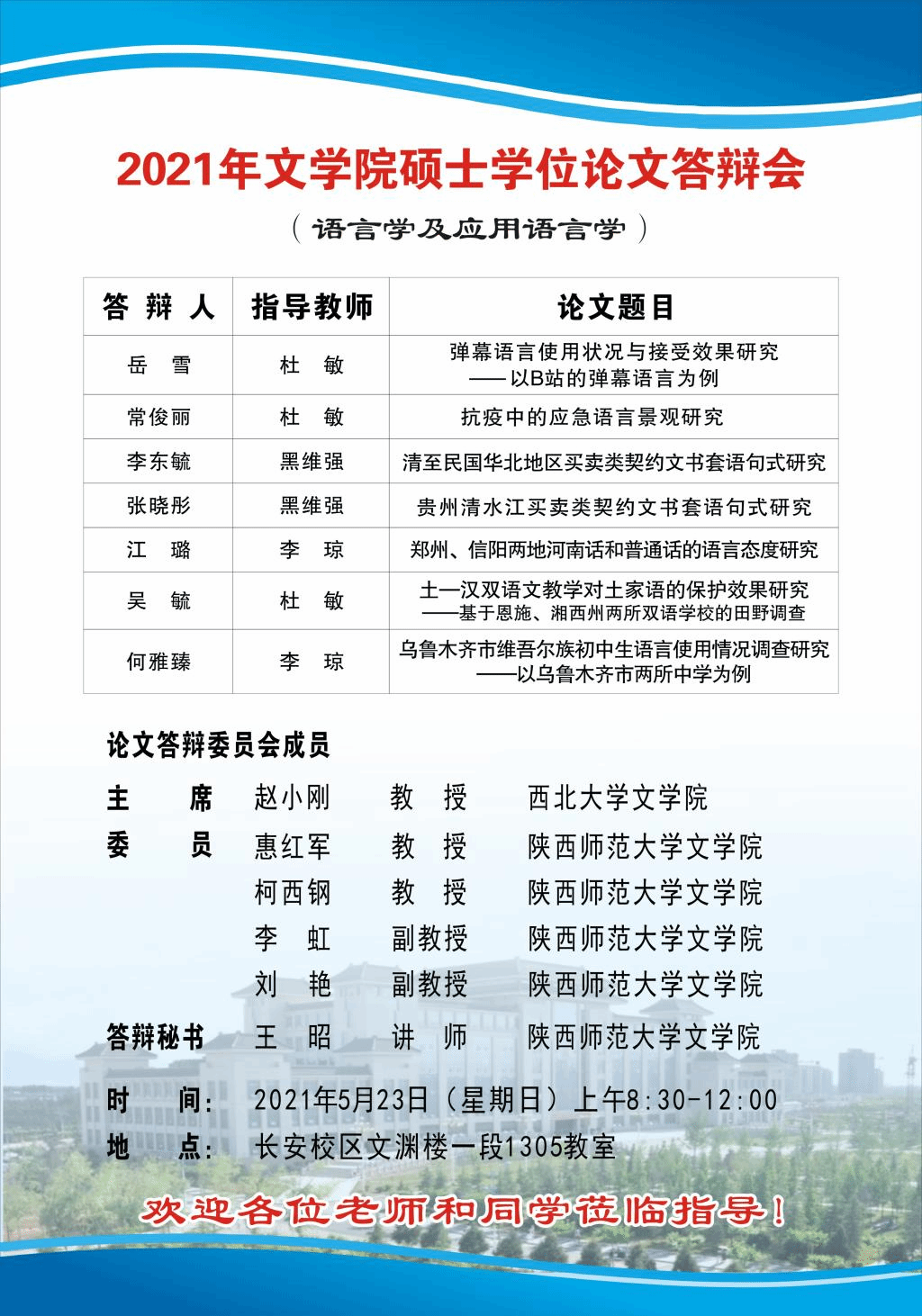 云顶赌场app