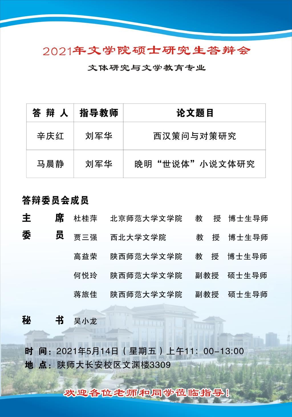 云顶赌场app