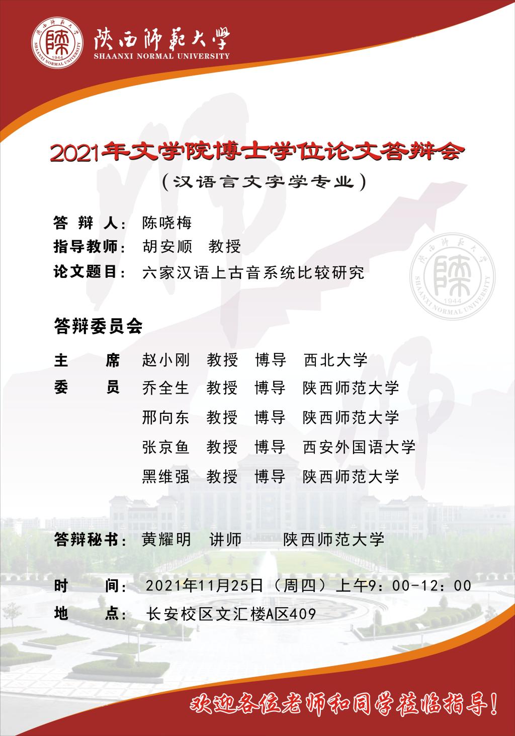 云顶赌场app