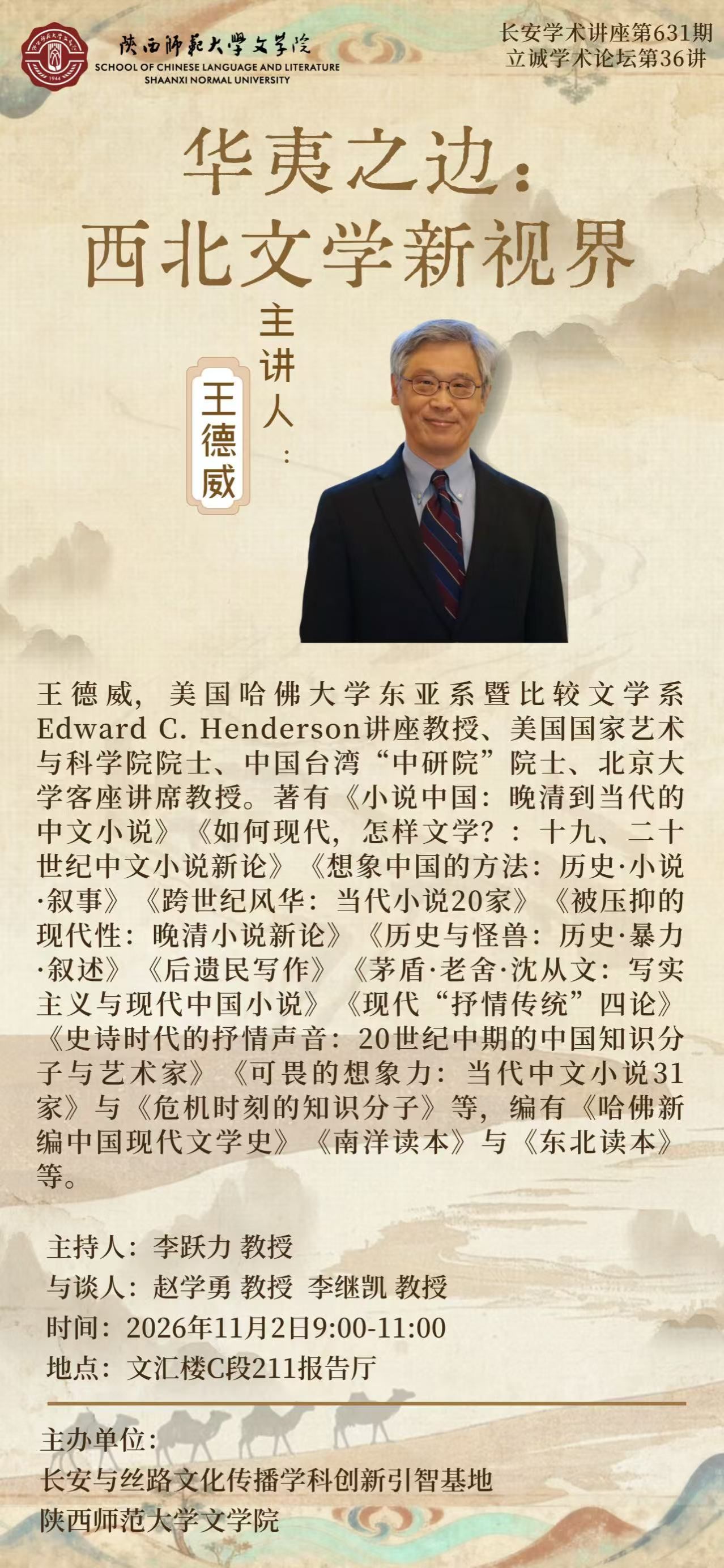 云顶赌场app