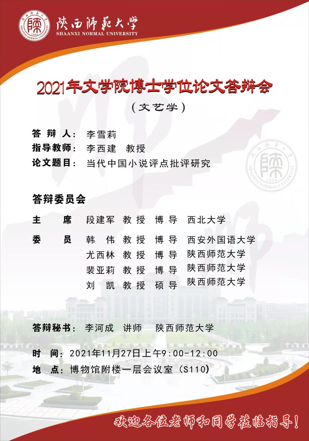 云顶赌场app