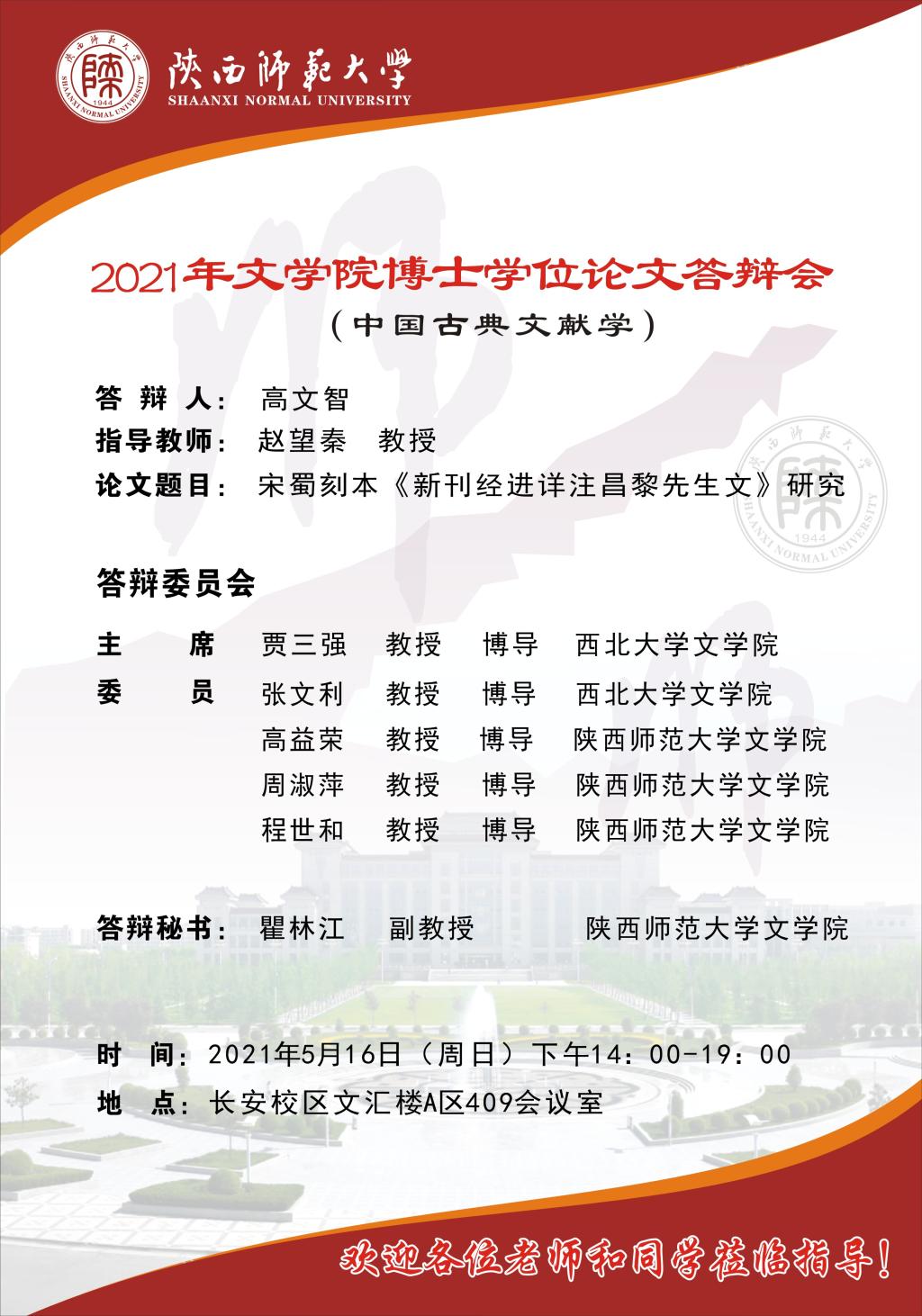 云顶赌场app