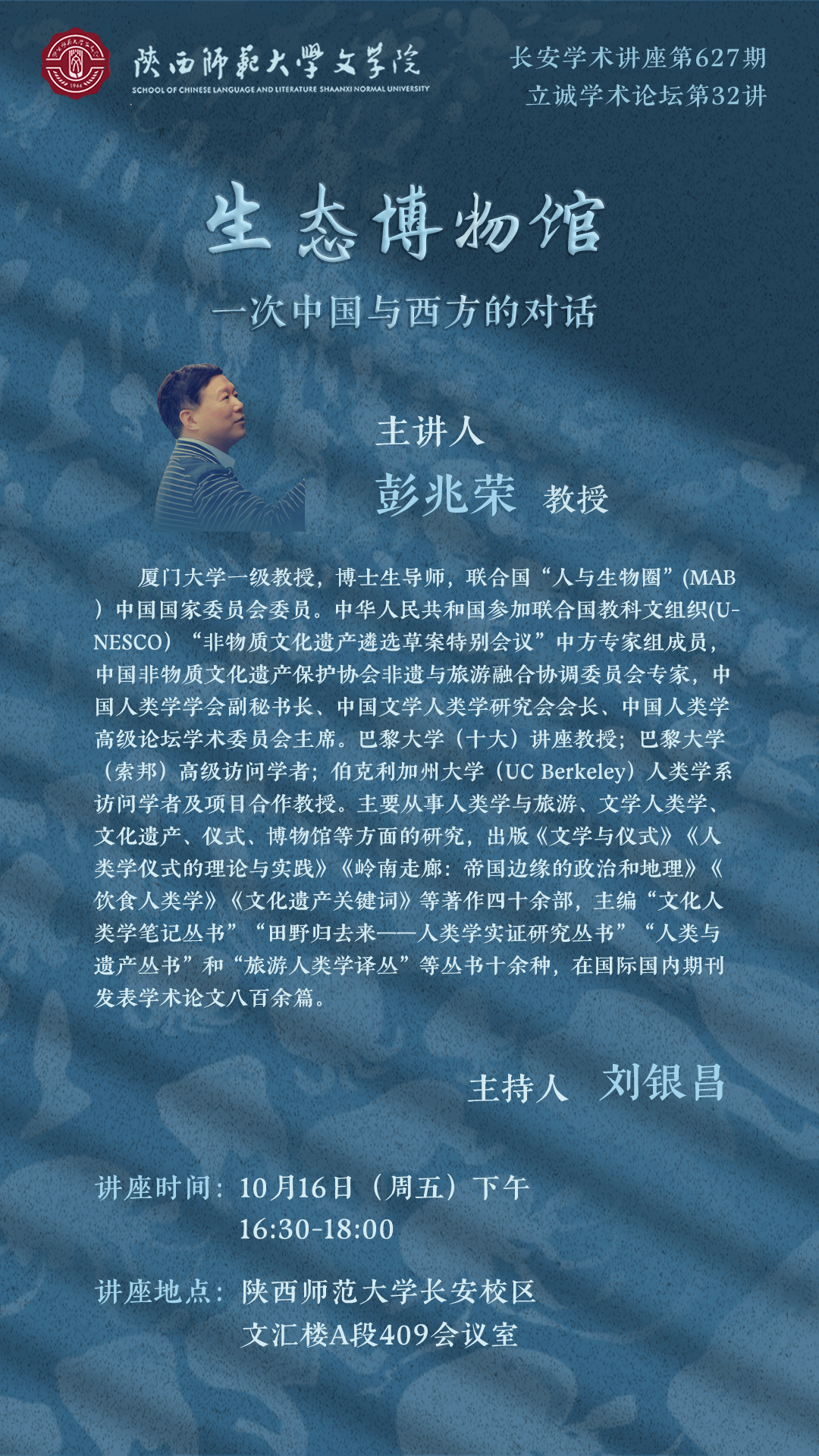 云顶赌场app