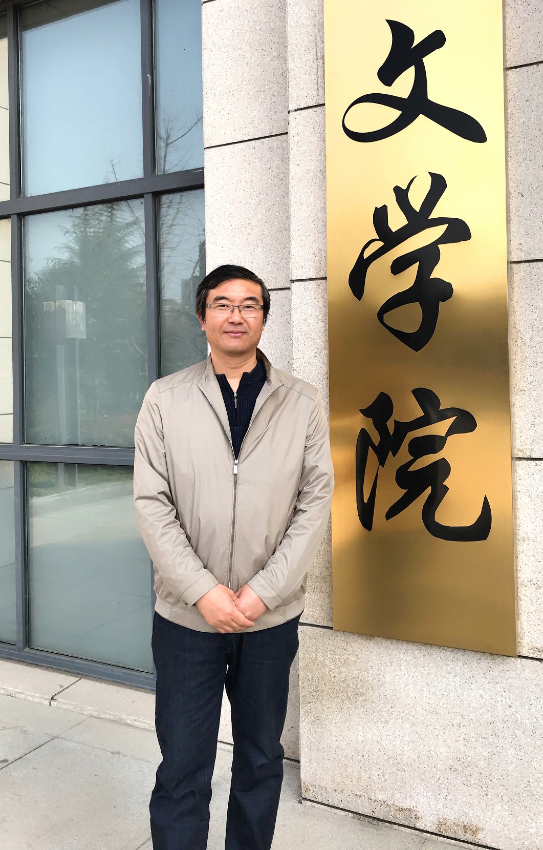 云顶赌场app
