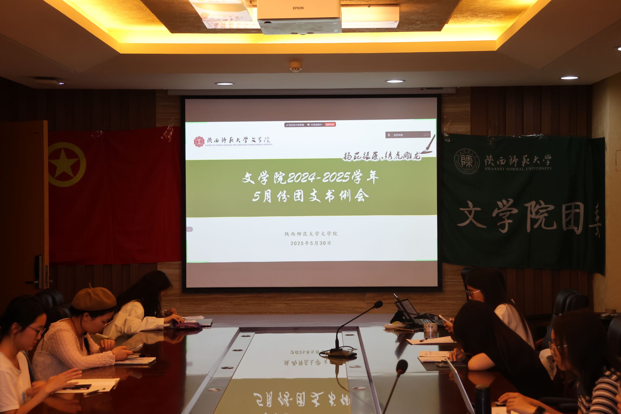 云顶赌场app