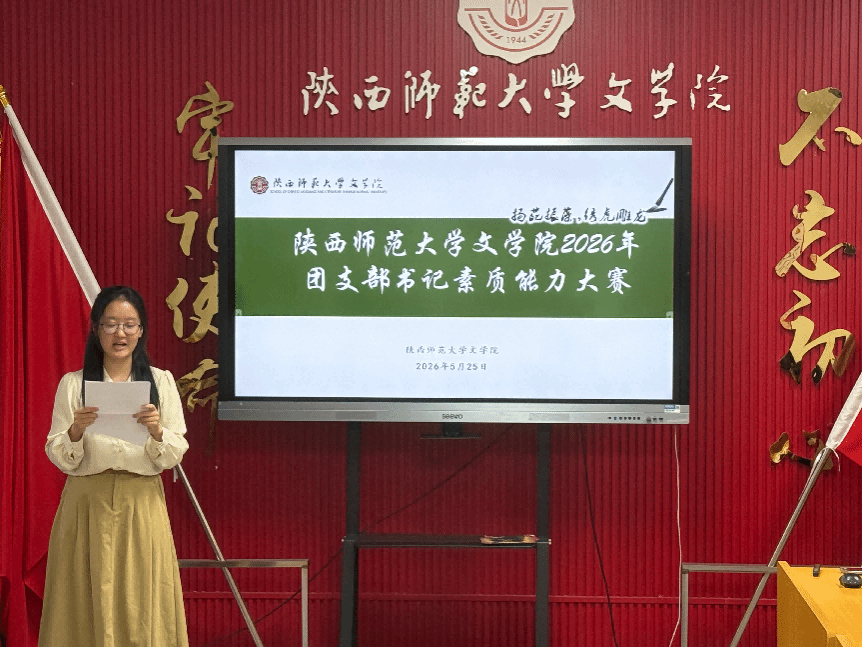 云顶赌场app