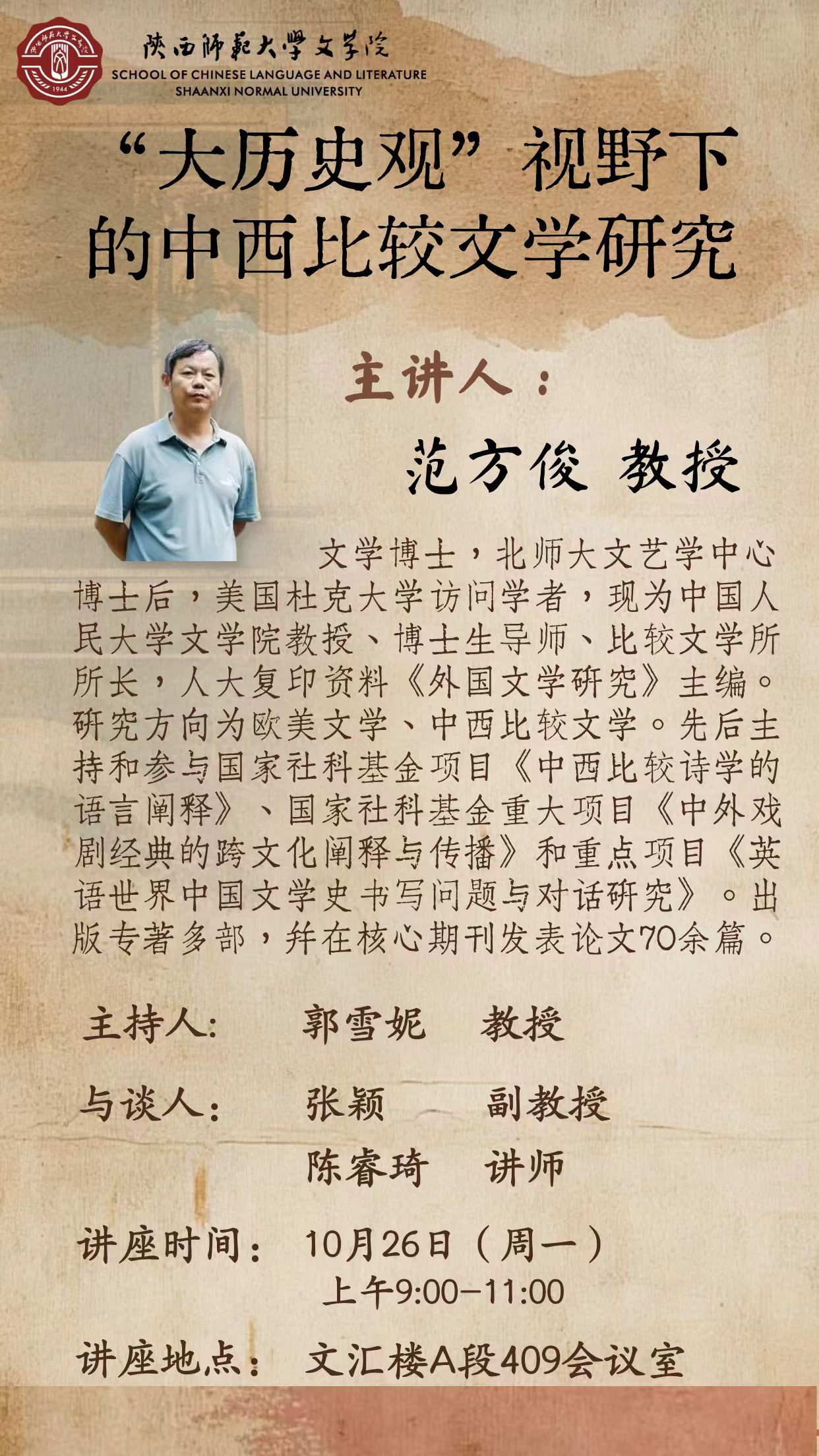 云顶赌场app
