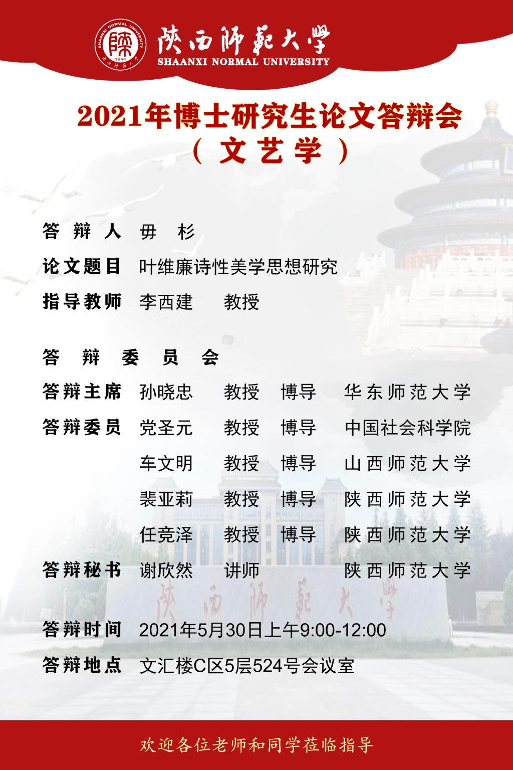 云顶赌场app