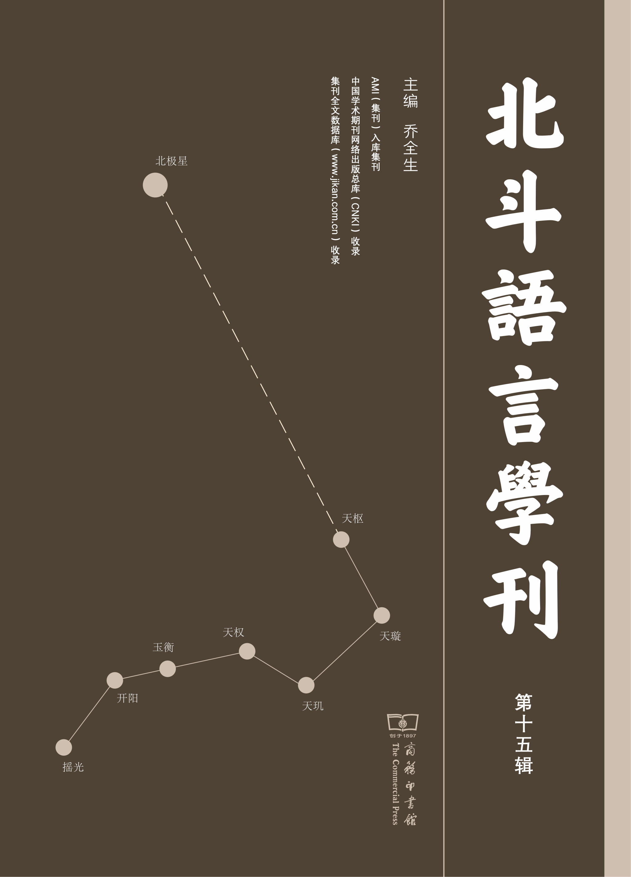 云顶赌场app