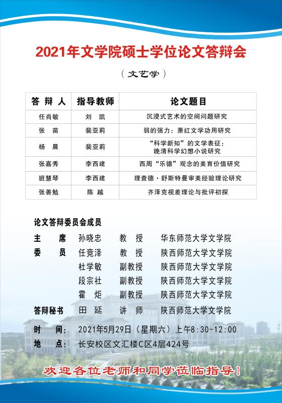 云顶赌场app