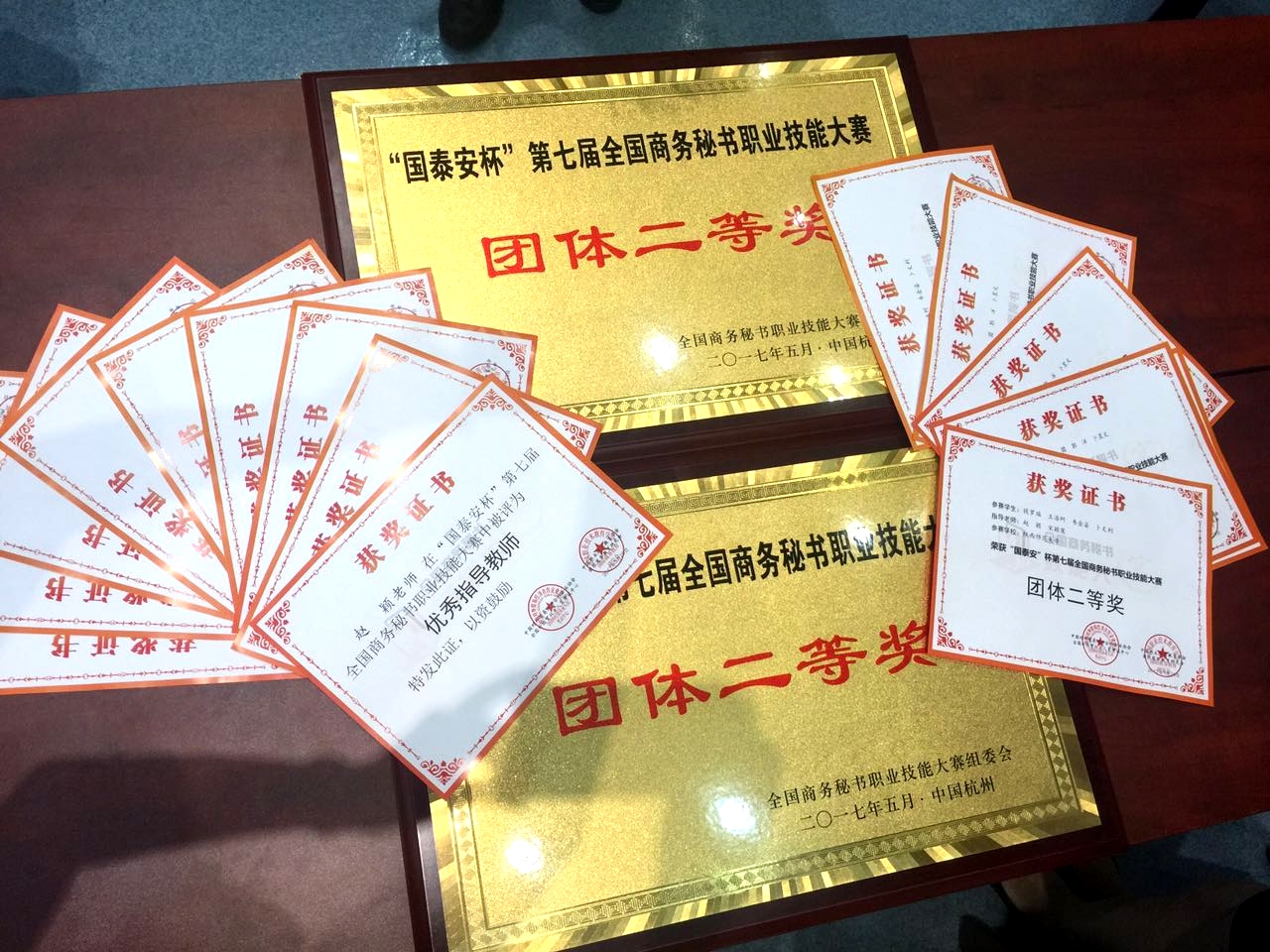 云顶赌场app