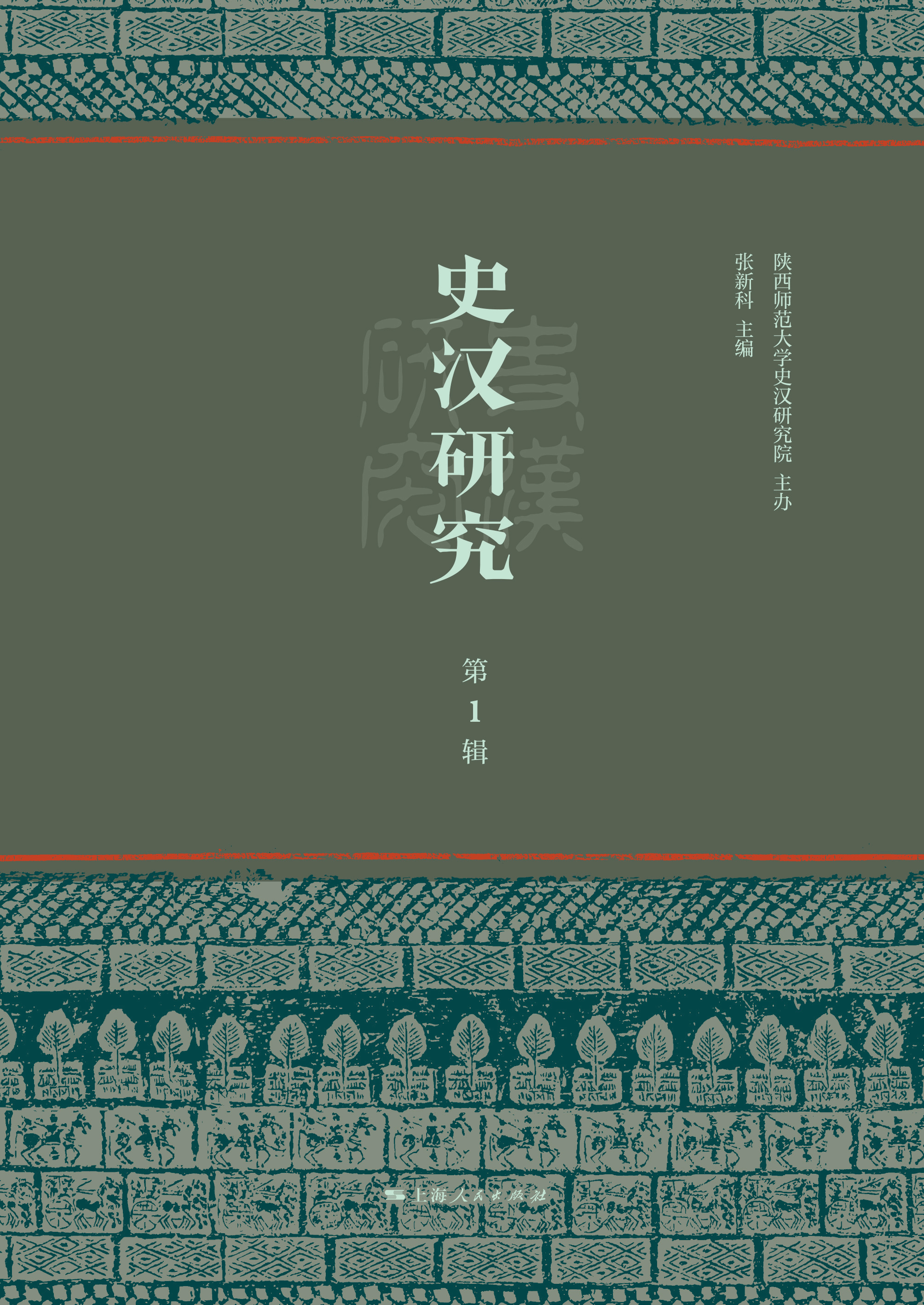 云顶赌场app
