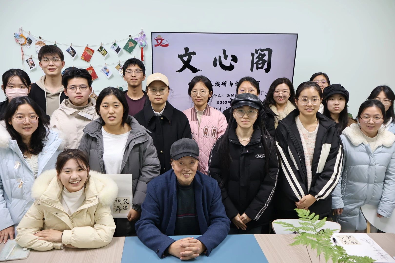 云顶赌场app