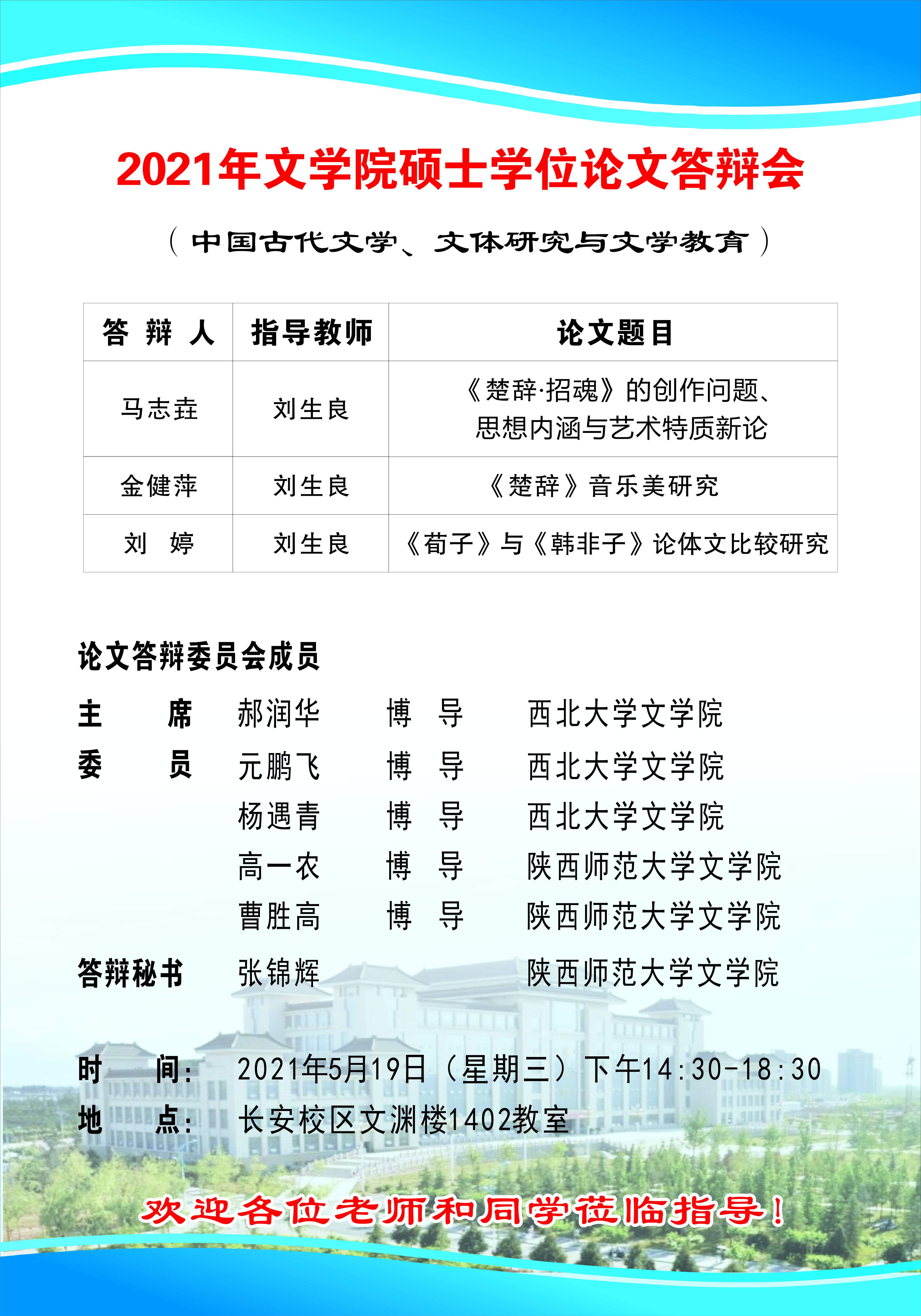 云顶赌场app