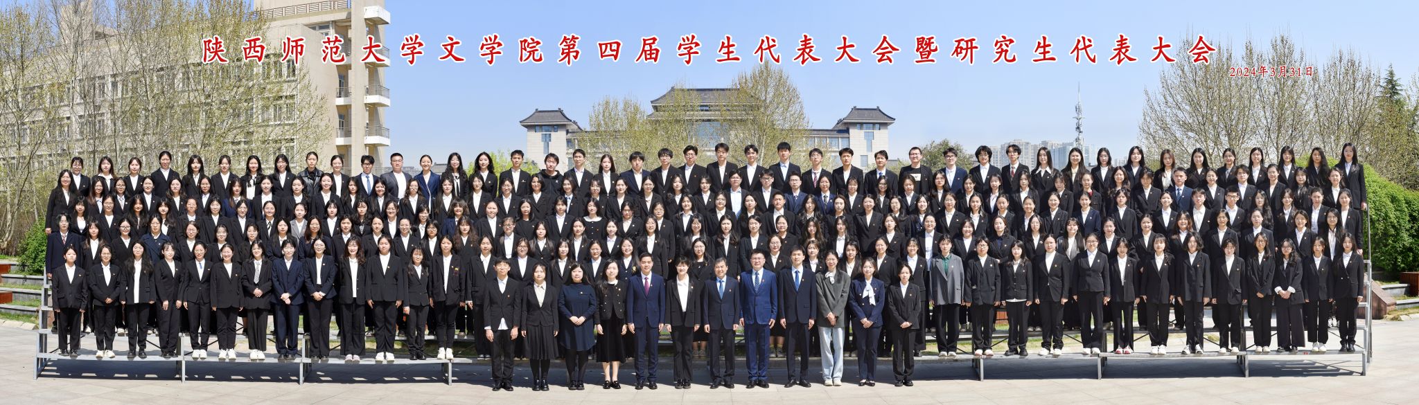 云顶赌场app