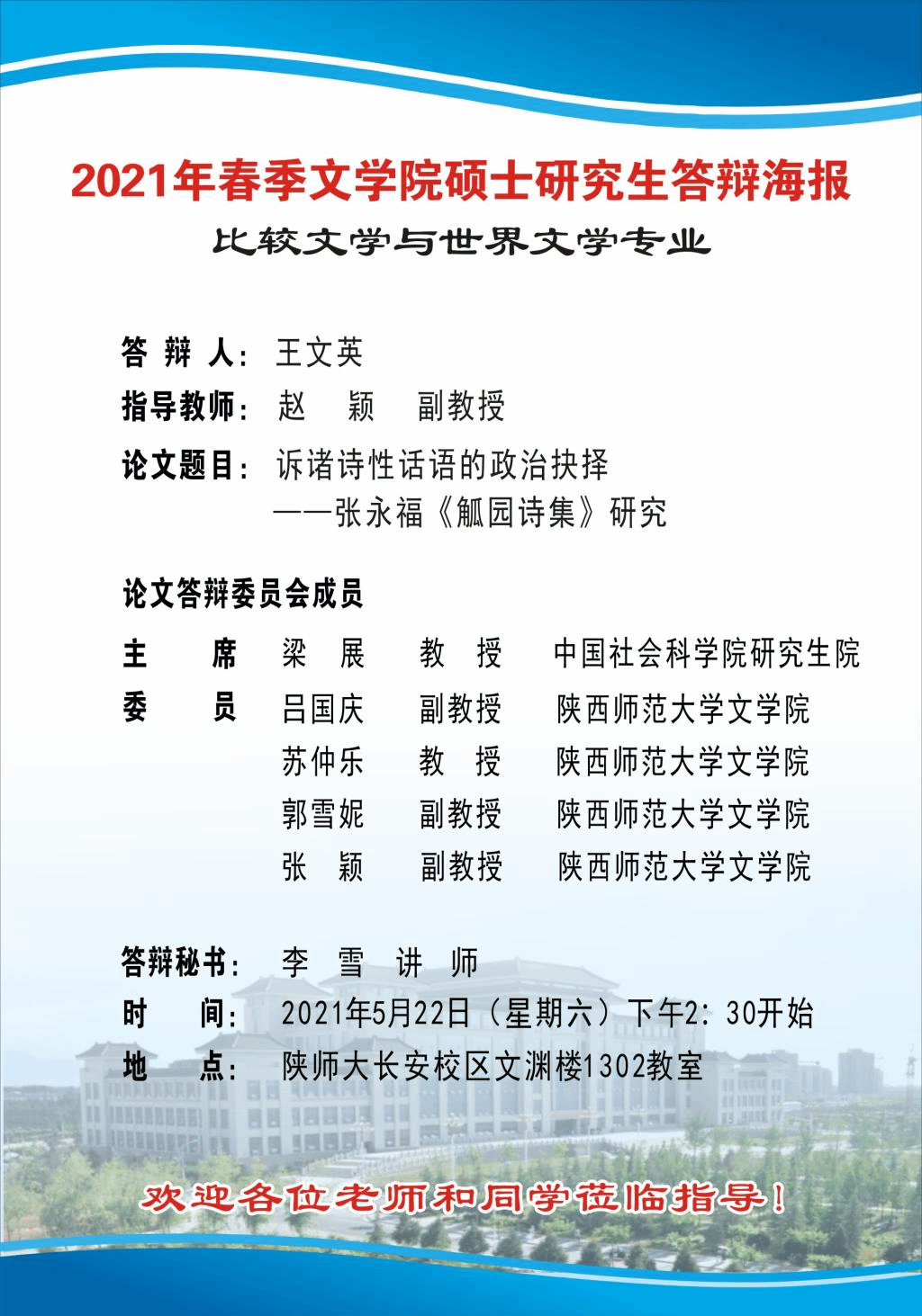 云顶赌场app