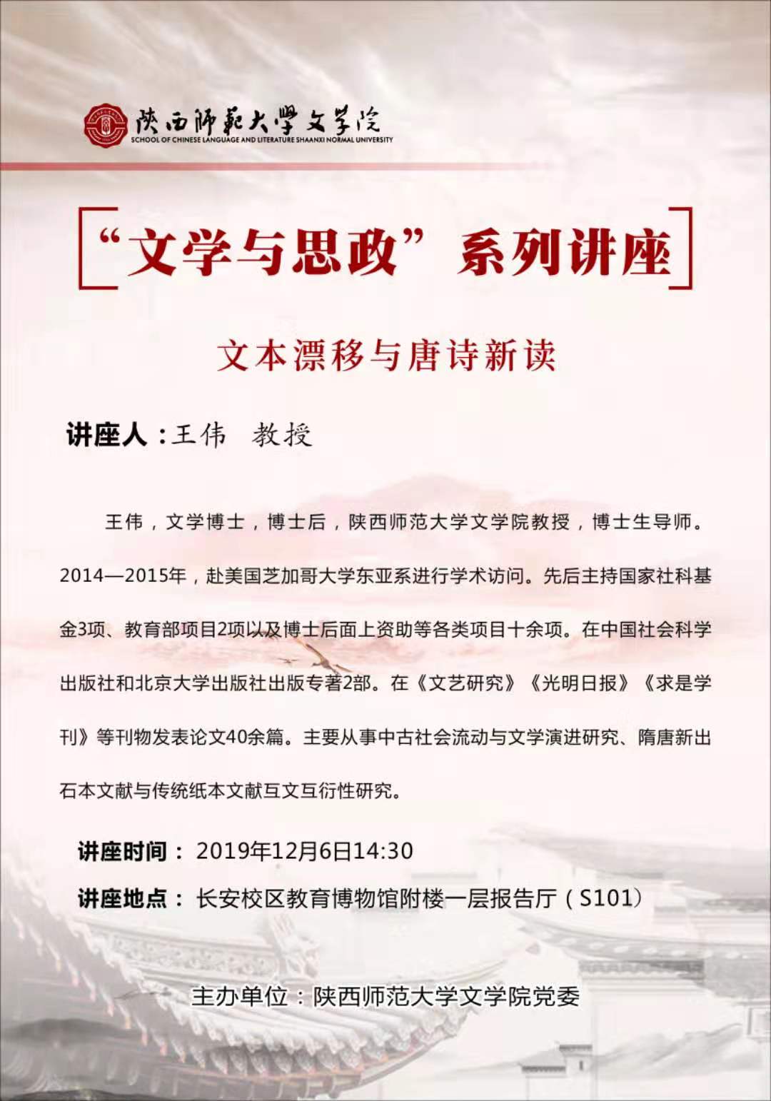 云顶赌场app