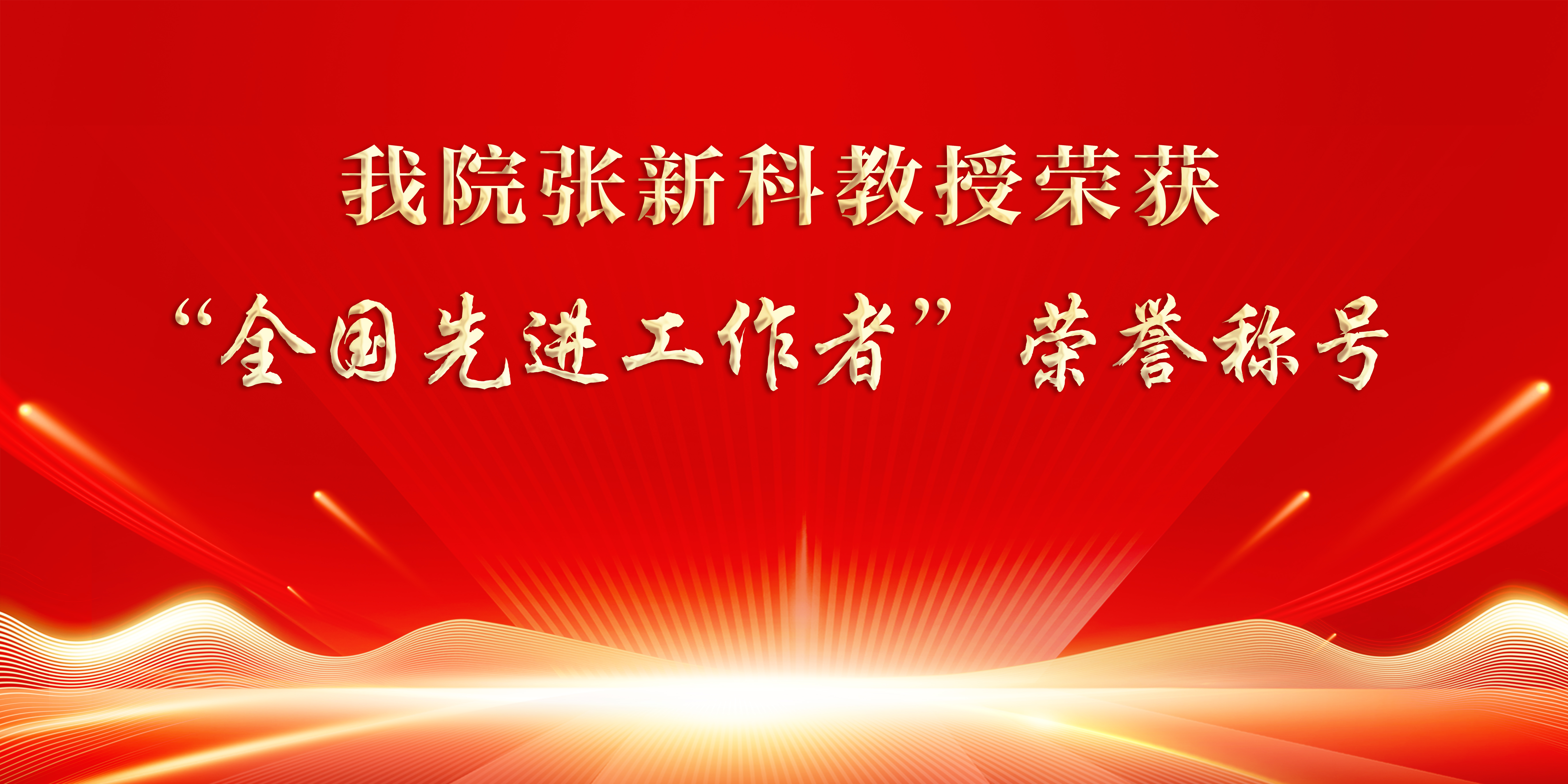 云顶赌场app